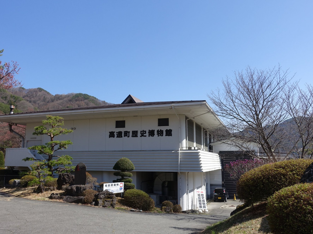 Ina City Takatomachi History Museum景点图片