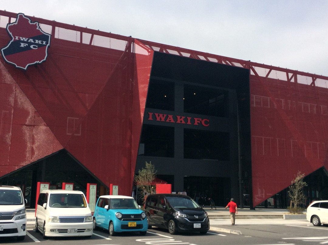 Iwaki FC Park-盘城市必去景点