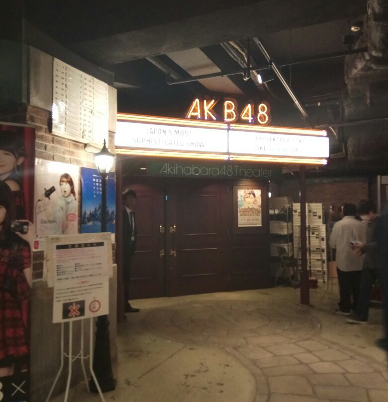 AKB48 Thater景点图片