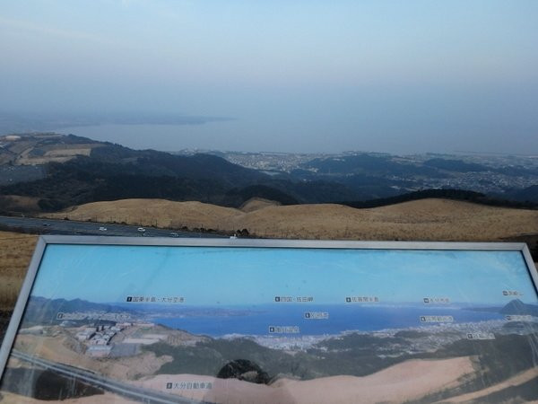 Jumonjibaru Observation Deck景点图片