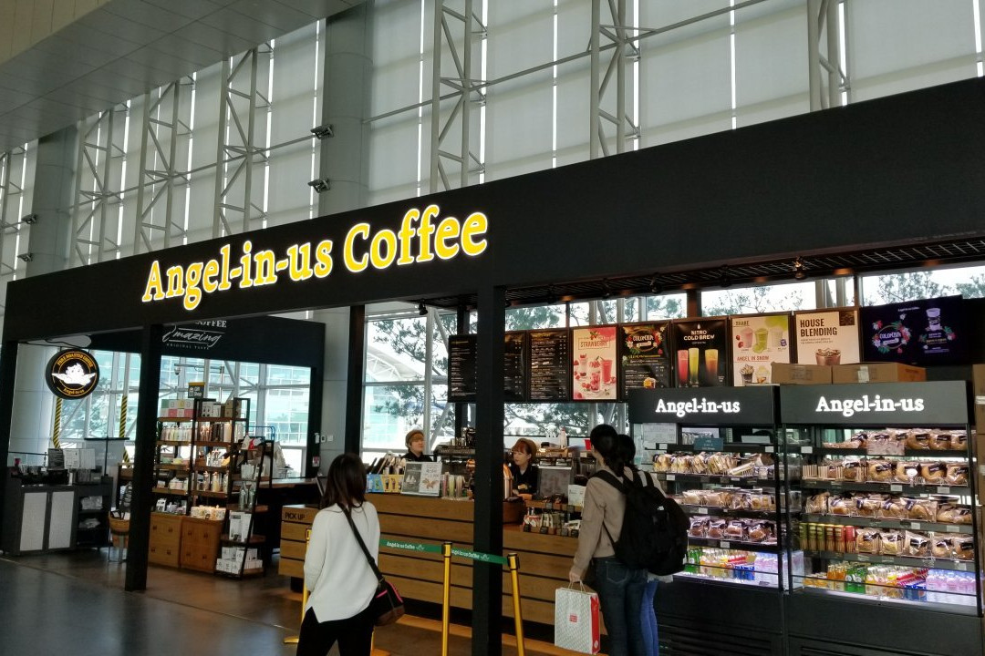 Gimhae Airport Tourist Information Center (International Terminal)景点图片