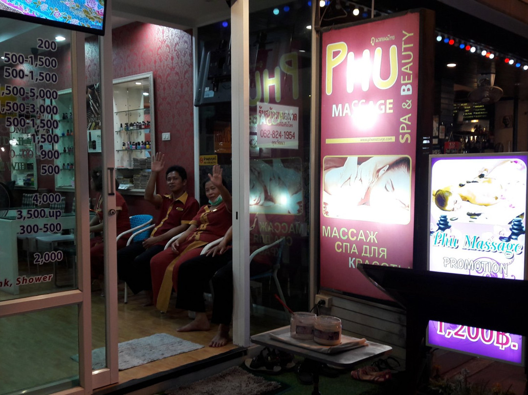 Phu Massage景点图片