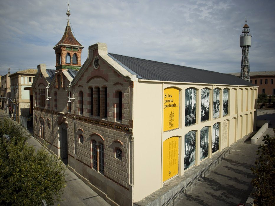 Museu del Suro (Cork Museum)景点图片