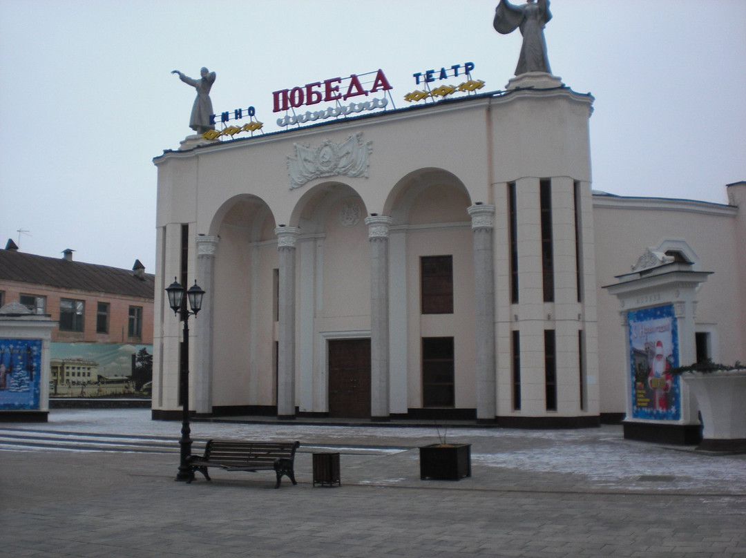 Nalchik Arbat景点图片