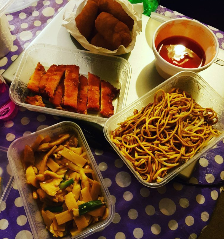 Maple Chinese Hot Food Takeaway