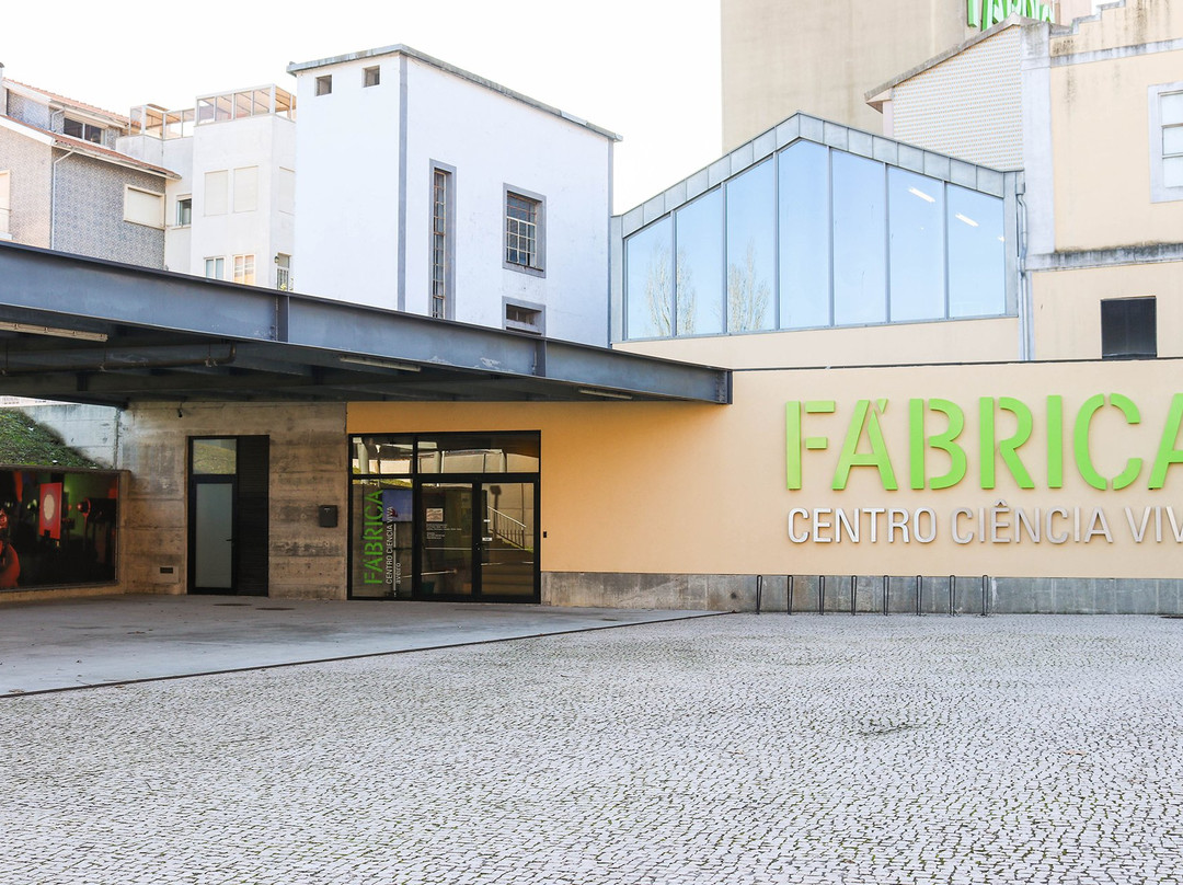 Fabrica Centro Ciencia Viva de Aveiro景点图片