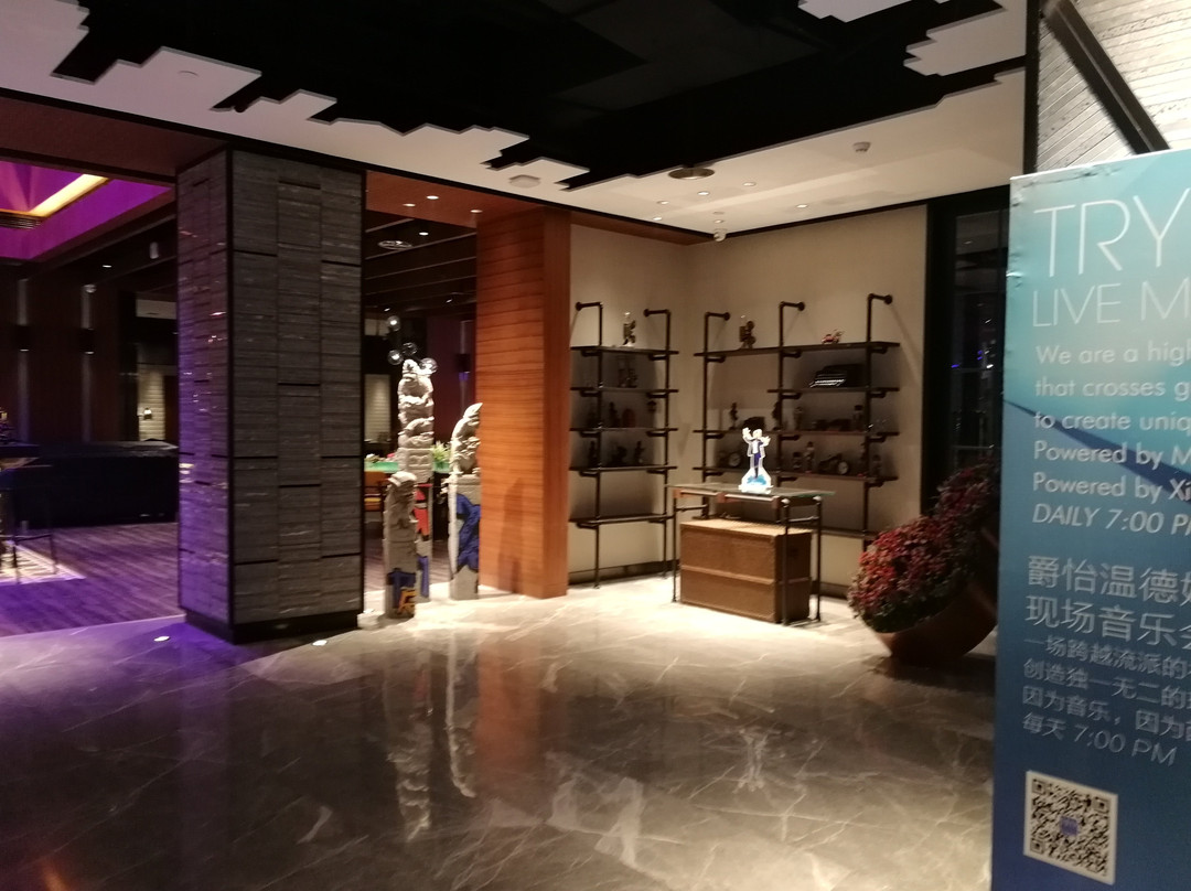 西安新兴雅高诺富特酒店（长乐公园地铁站店）主图