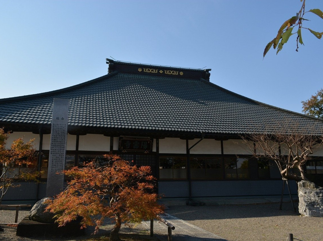 Younji Temple-上里町必去景点