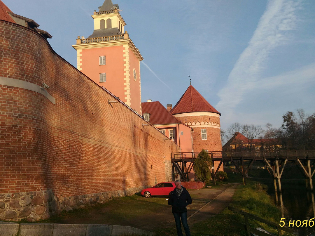 Warmia Park主图