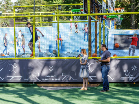 Palanga Summer Park-帕兰加必去景点