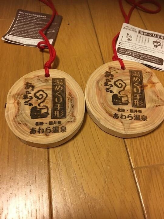 Saint Pia Awara-芦原市必去景点