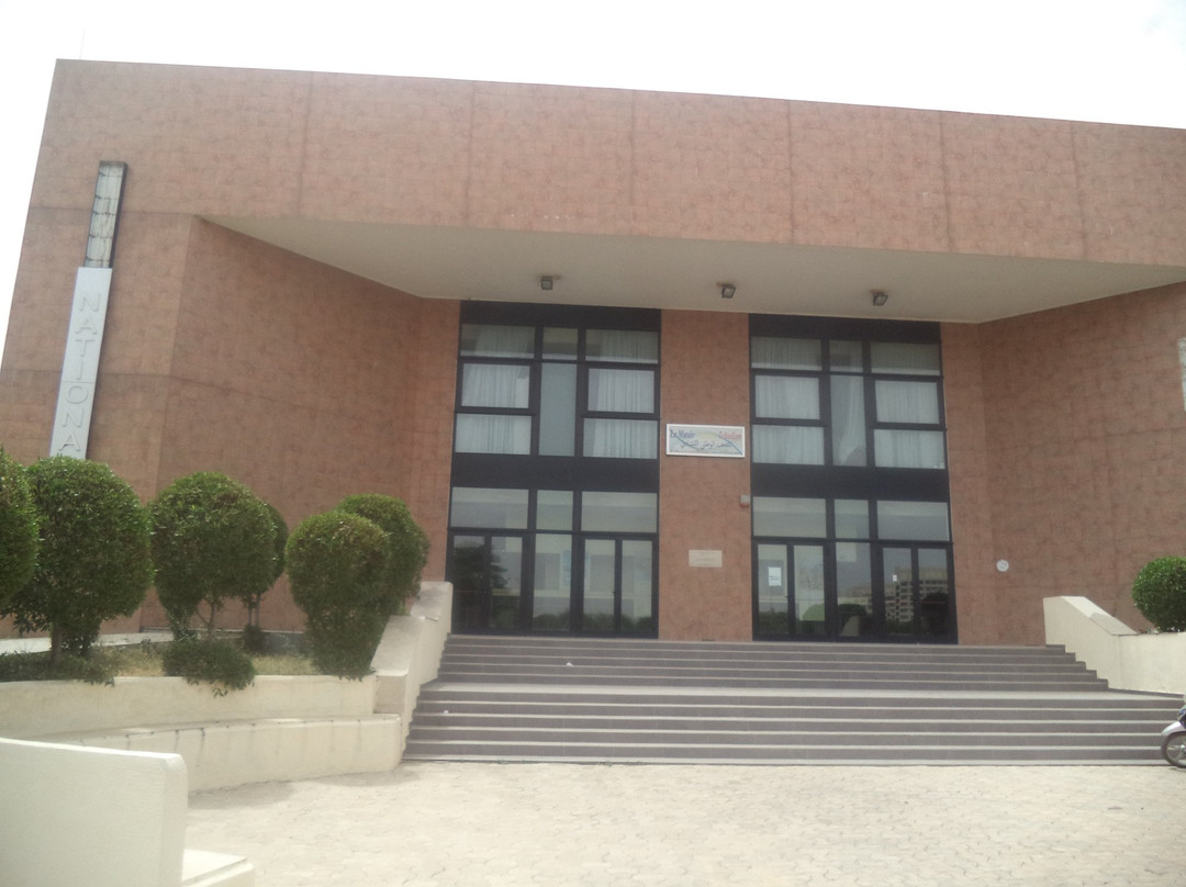 Musée National N'Djamena (National Museum)-恩加美纳必去景点