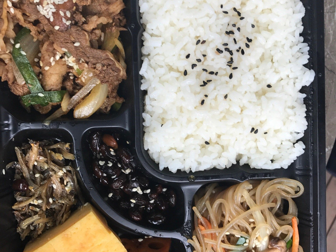 Kim's Bowl