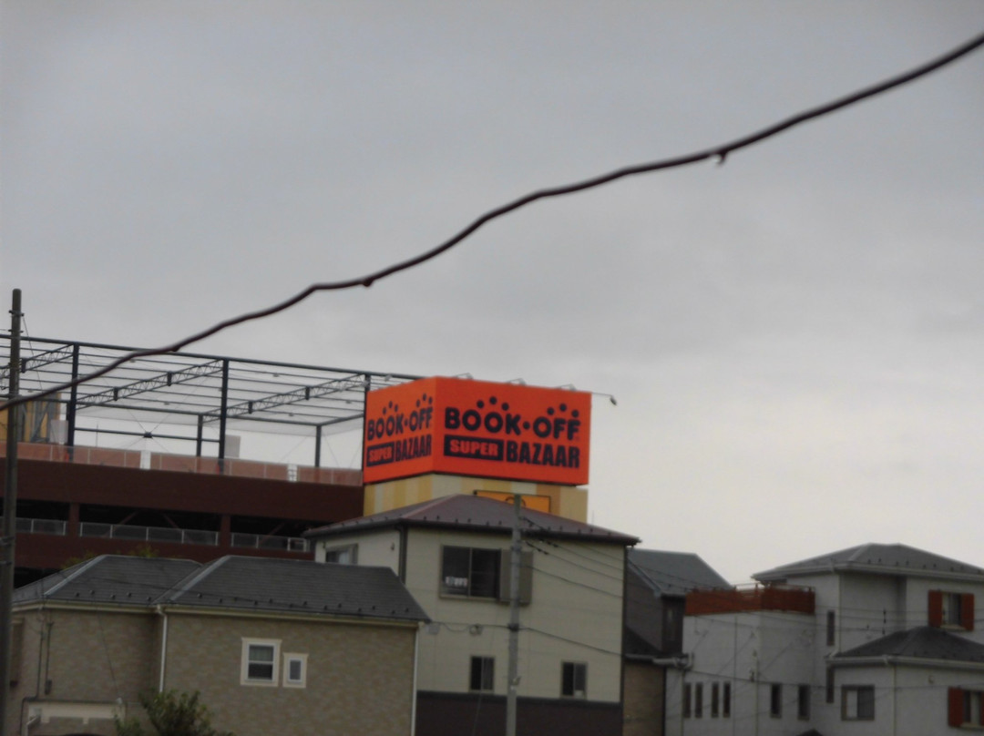 Stellar Town-埼玉市必去景点