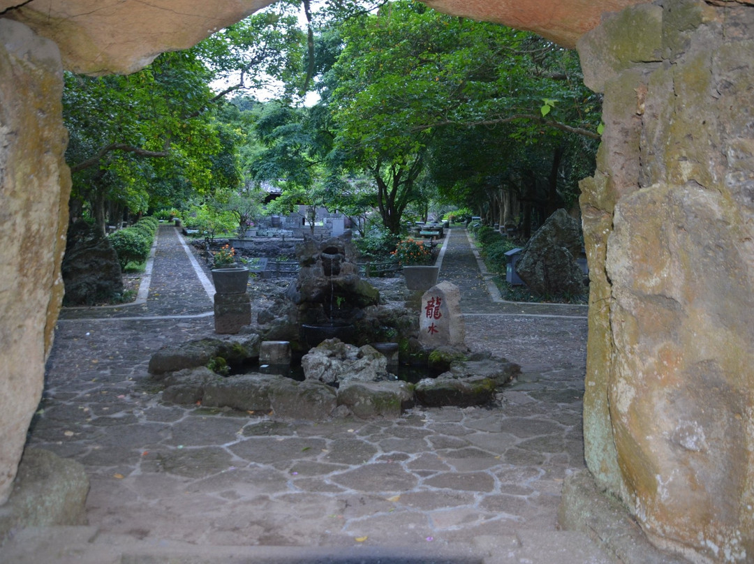 Ma'an Ridge Volcanic Crater-海口市必去景点