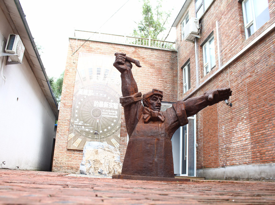 X Gallery-北京市必去景点