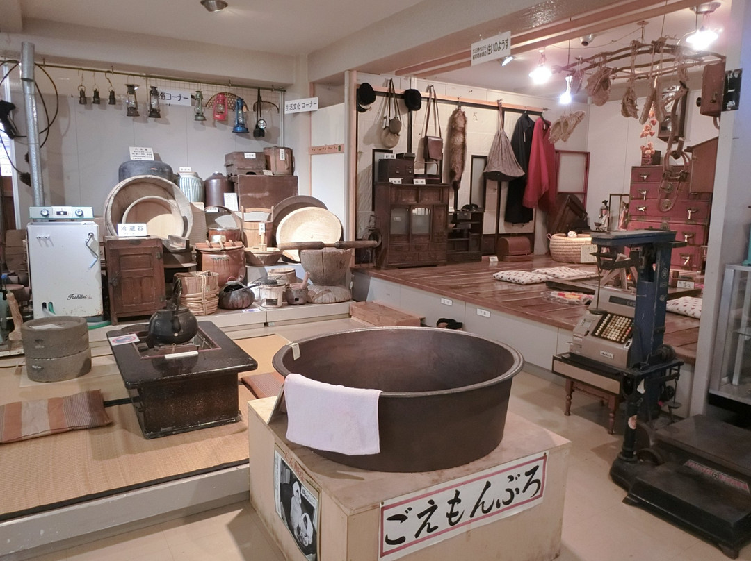 Noboribetsu Local Museum-登别市必去景点