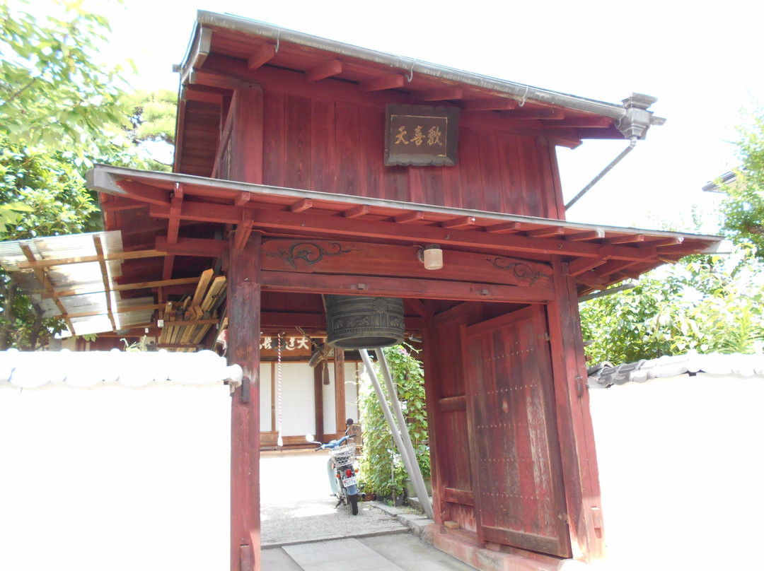 Kannonin Temple景点图片