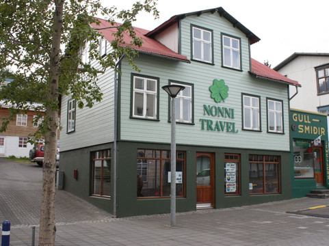 Nonni Travel-阿克雷里必去景点