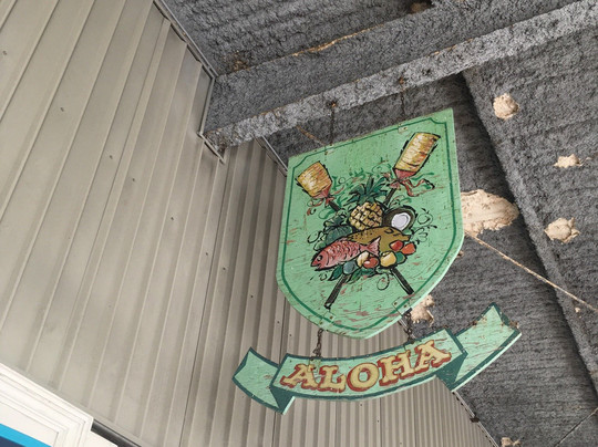 Marukai Market Place-火奴鲁鲁必去景点