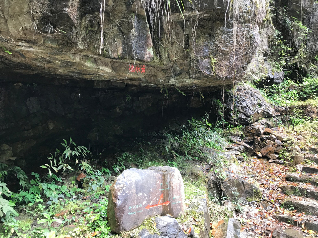 南平溪源峡谷-南平市必去景点