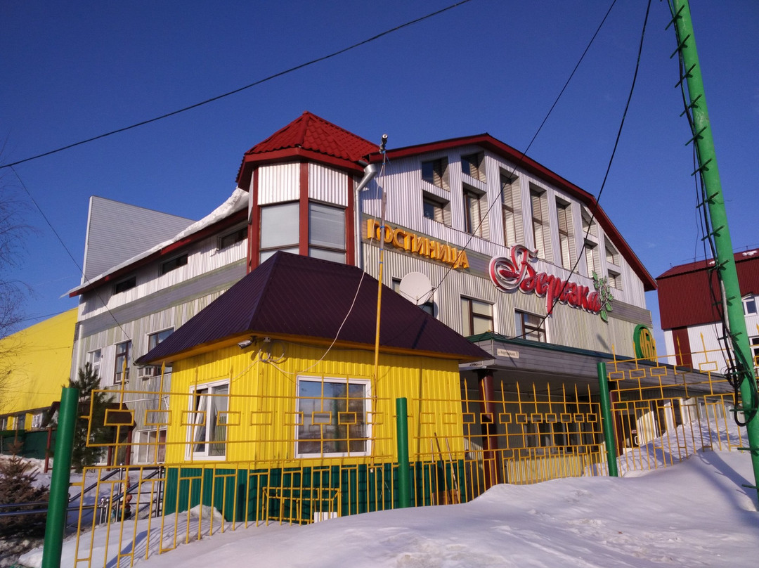 Langepas酒店住宿-Beryozka