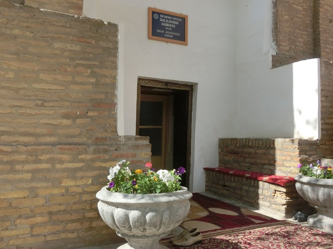 Tomb of Sayid Allauddin-希瓦必去景点