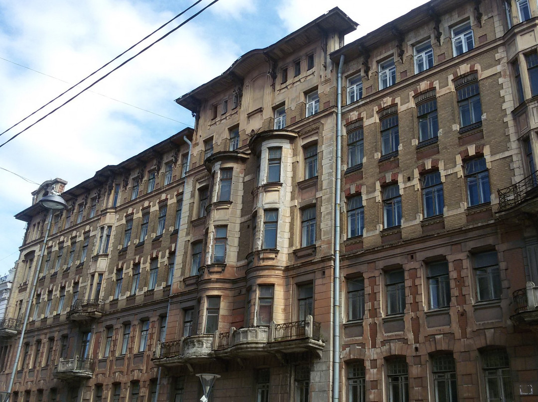 Finance House of Tami and Deychman景点图片