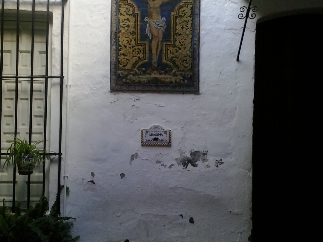 Plaza de la Escuela de Cristo-塞维利亚必去景点