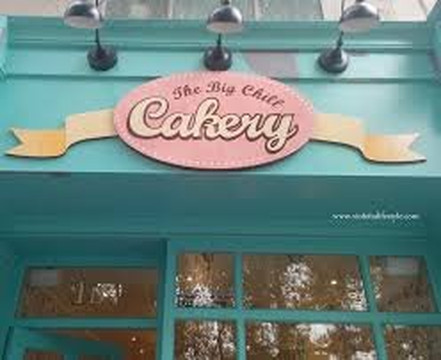 Cakery Shop主图