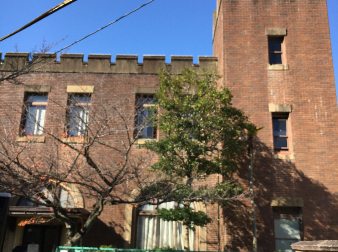 Katano City History and Folklore Museum