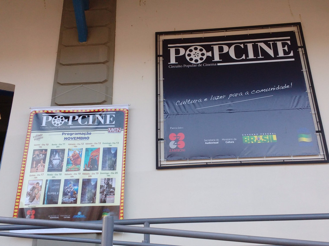 Fundacao Cultural de Alem Paraiba Theater景点图片