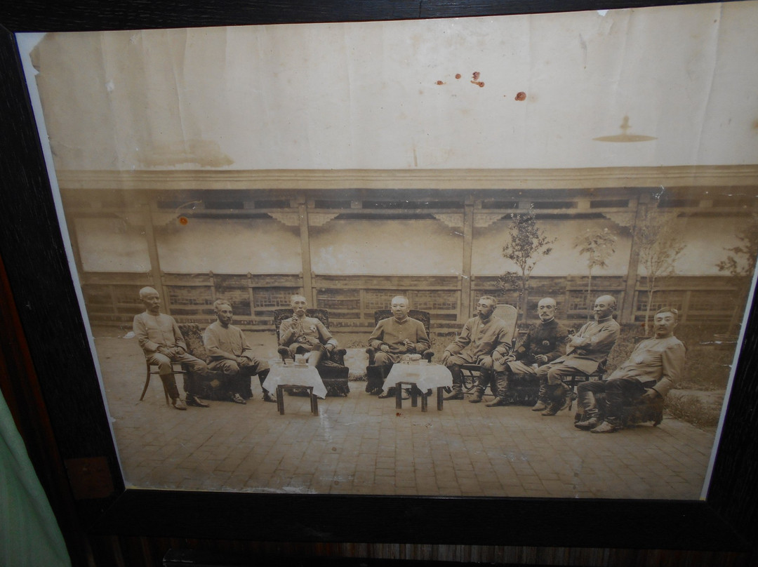 Kohno Ken'ichi Memorial Museum-直方市必去景点