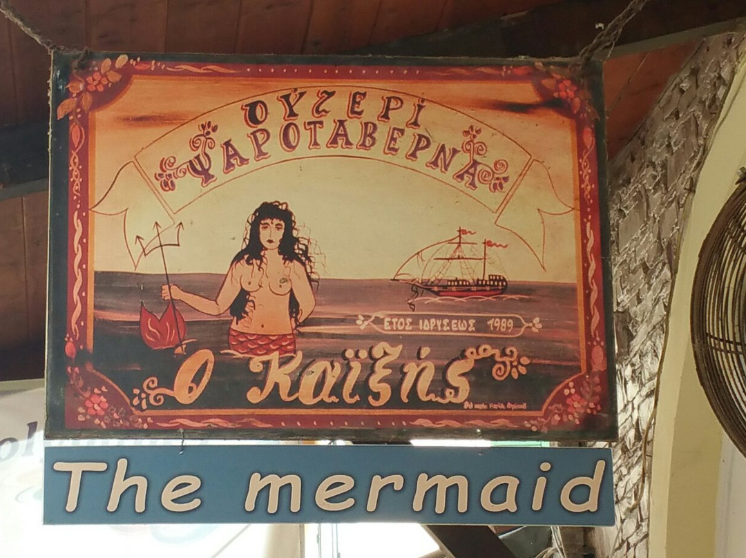 Taverna  Kaiksis the mermaid PREVEZA