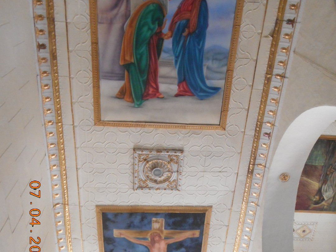 Nuestra Señora de la Asunción景点图片