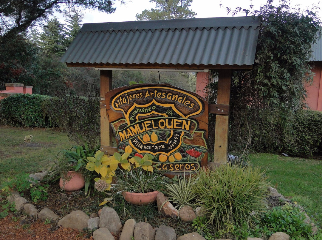 Alfajores Mamuelquen-Villa Ventana必去景点