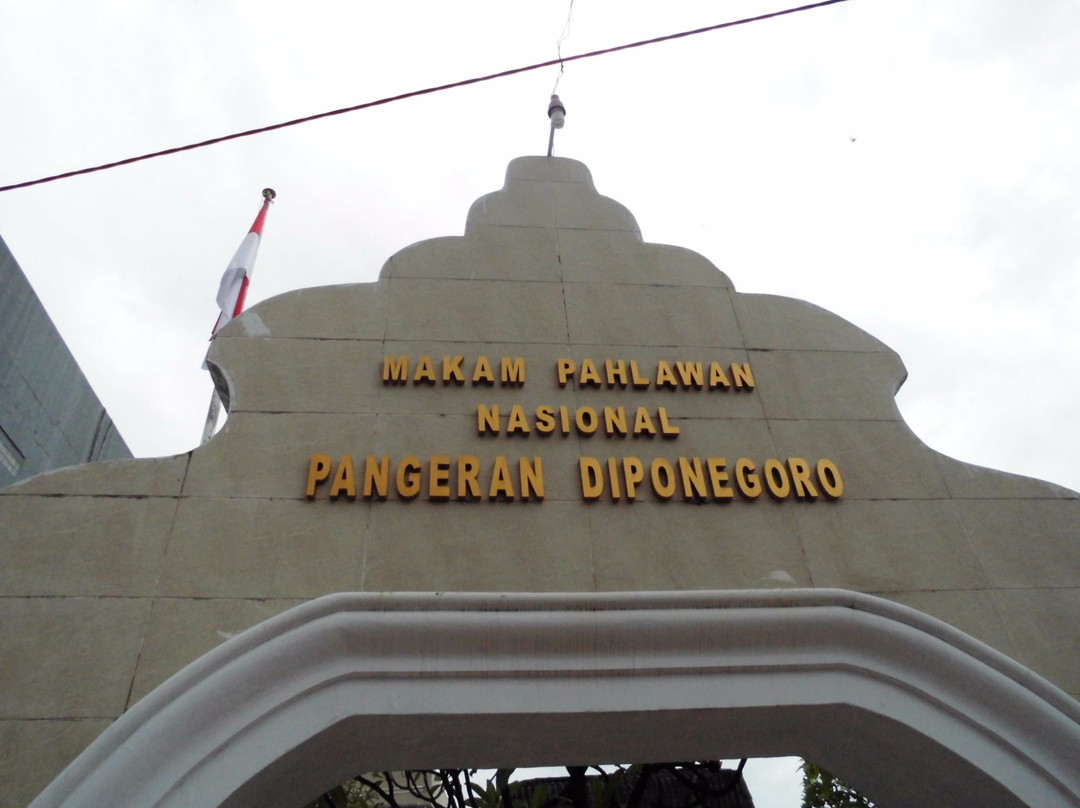 The Tomb of Pangeran Diponegoro景点图片