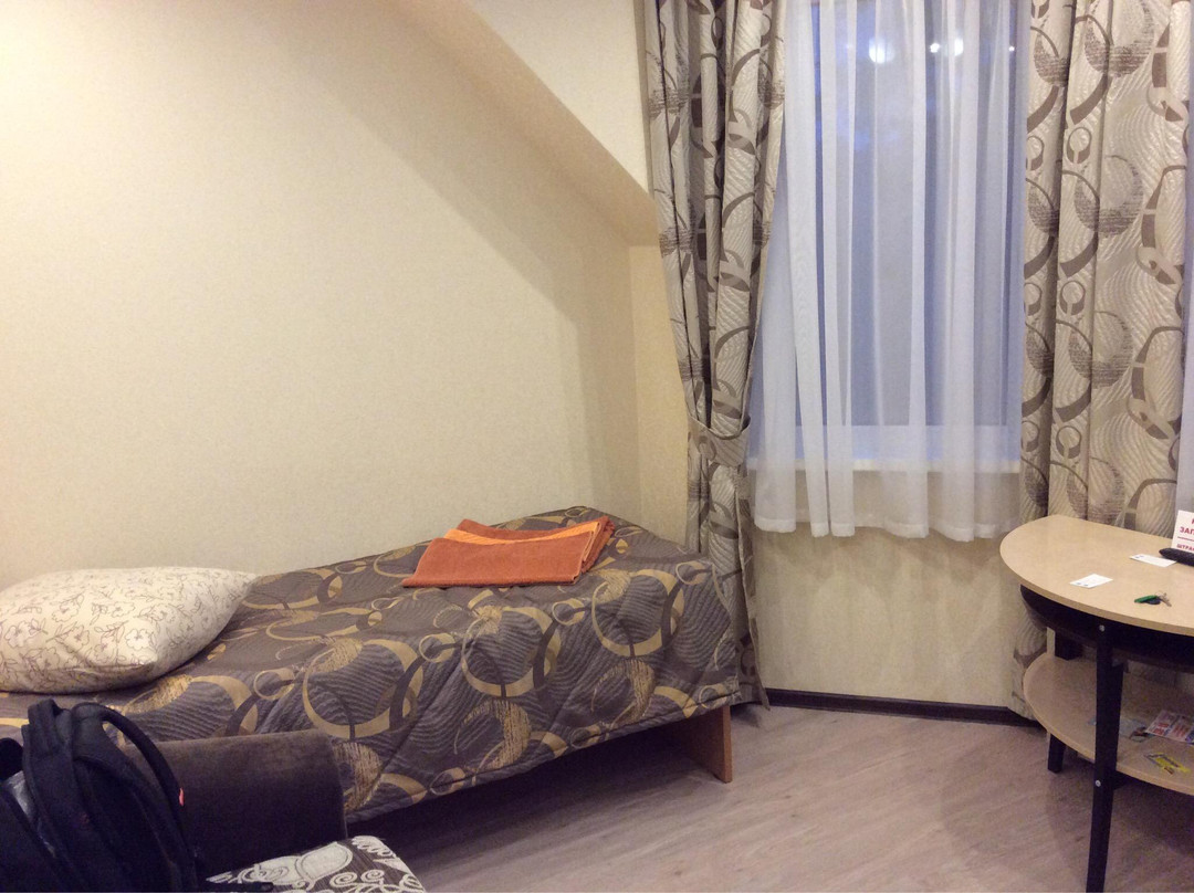 Guest House on Vokzalnaya