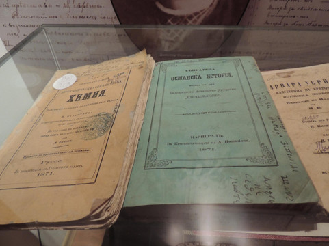 Museum of National Revival-瓦尔纳必去景点