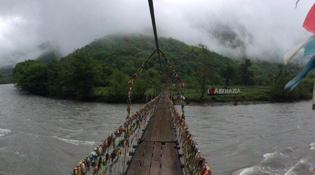 Suspension Bridge Over the River Bzyb-Bzybta必去景点