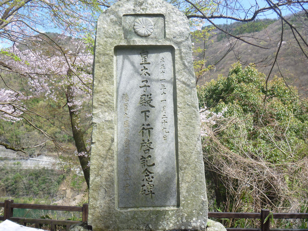 Suwa Shrine-三好市必去景点