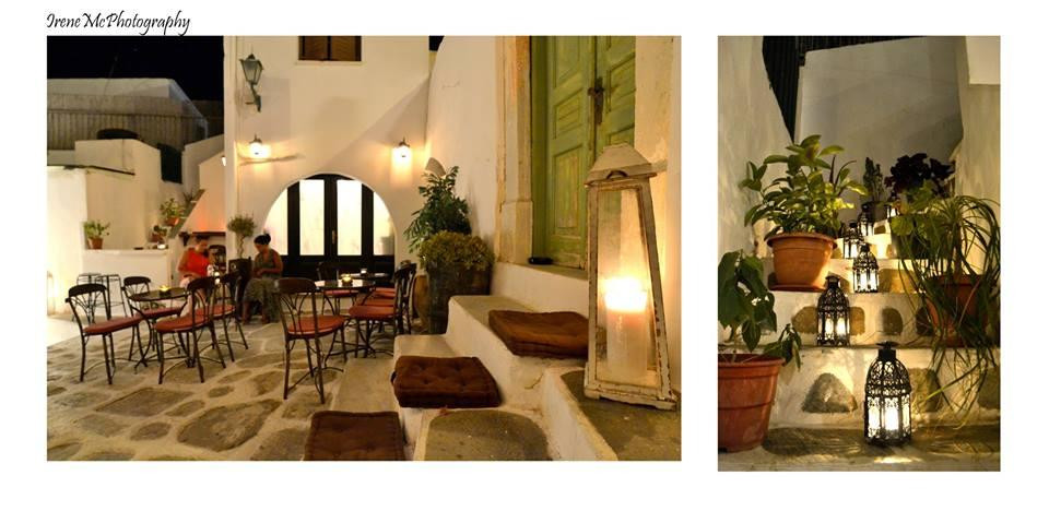 Koumpara旅游景点-Valsamo Cocktail Bar