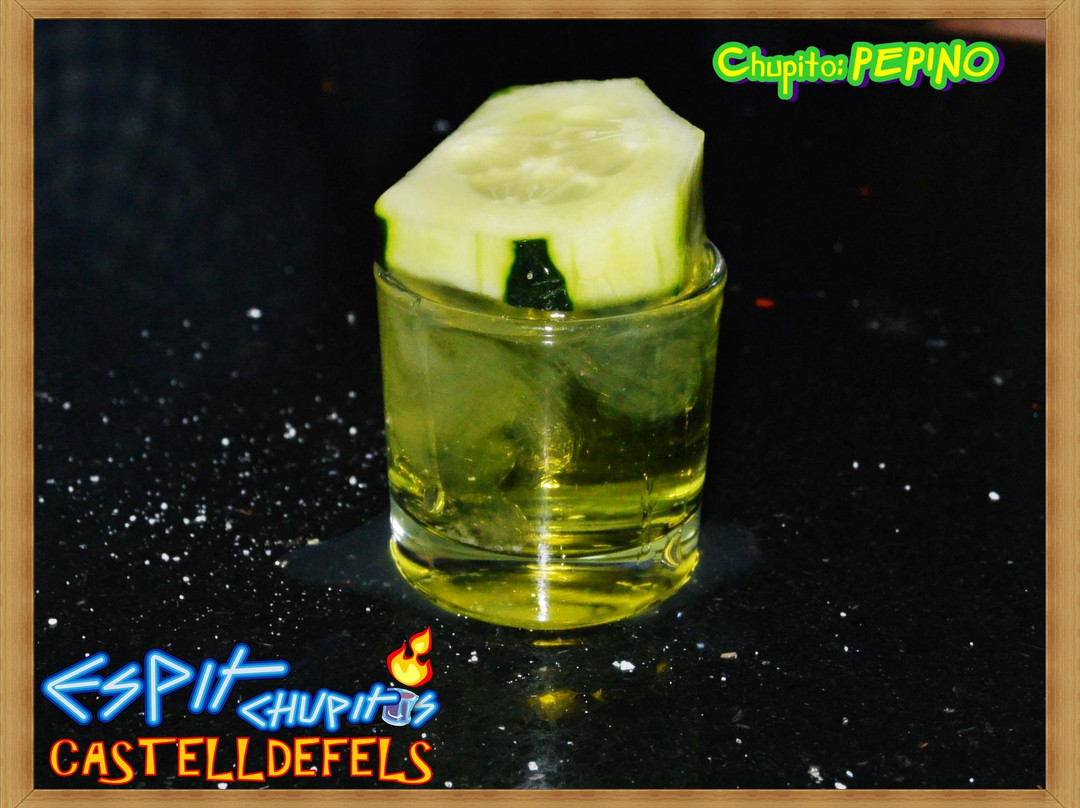 Espit Chupitos-卡斯特尔德费尔斯必去景点