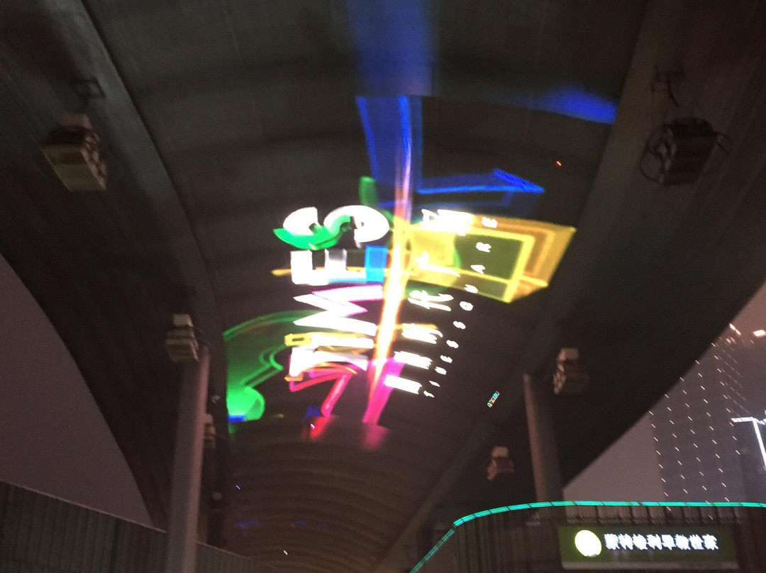 圆融时代广场-苏州市必去景点