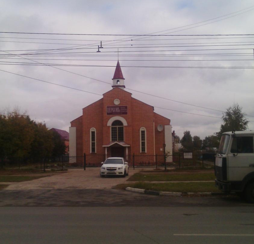 Christian Church of Seventh-day Adventists景点图片