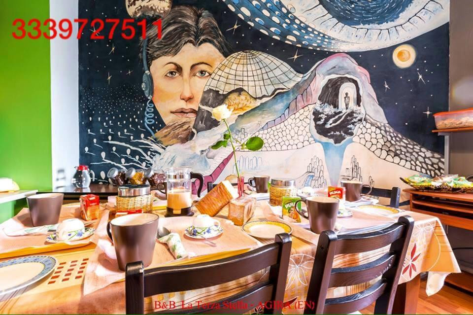 Casa Albergo La Terza Stella主图