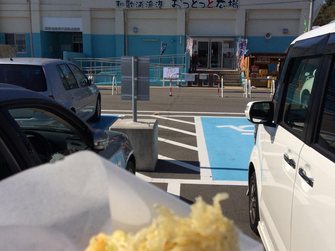 Ottotto Hiroba-和歌山市必去景点