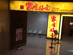 Gallery 3