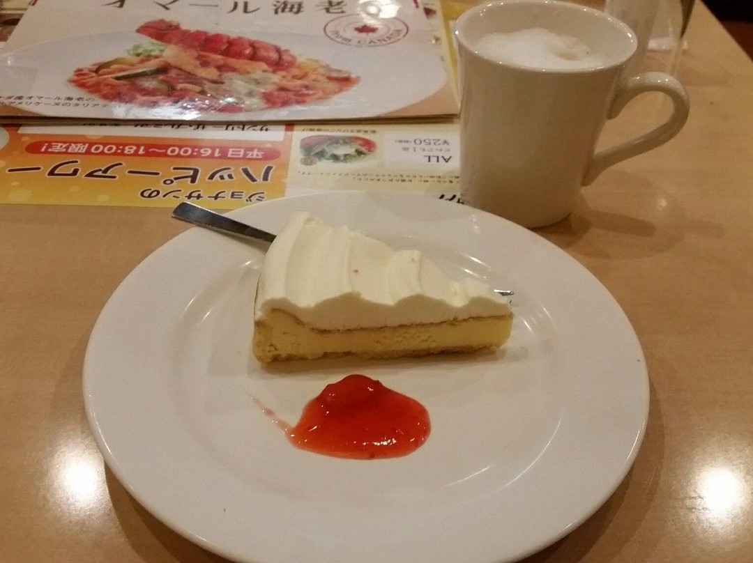 ジョナサン 新小岩駅前店