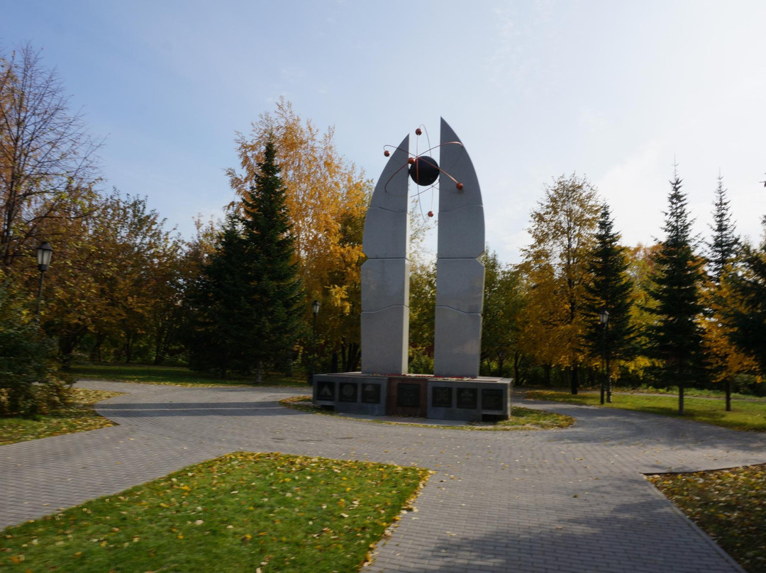 Square Conquerors of the Atom-新西伯利亚必去景点